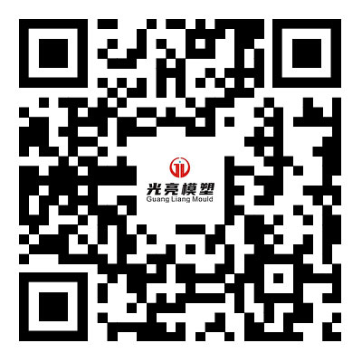 Mobile Website