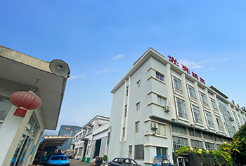 factory