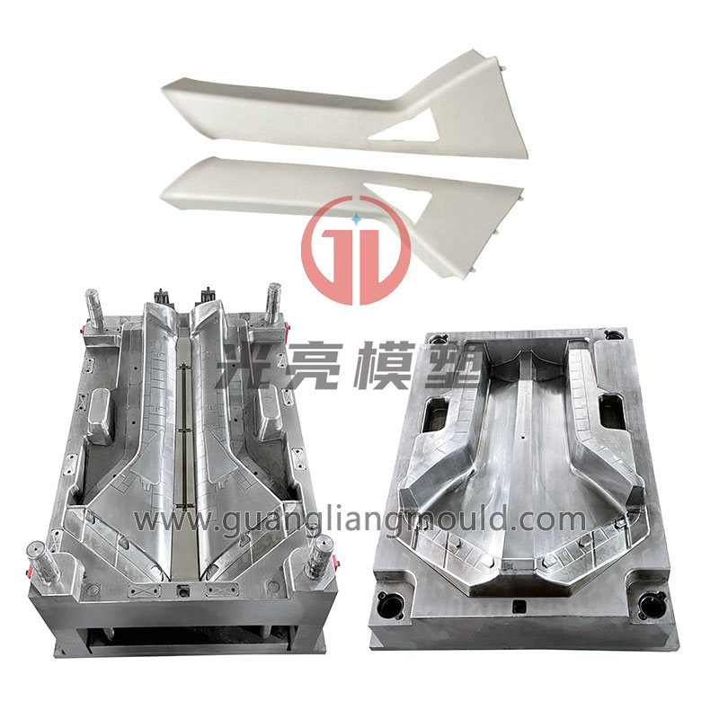 Auto A-pillar Mold